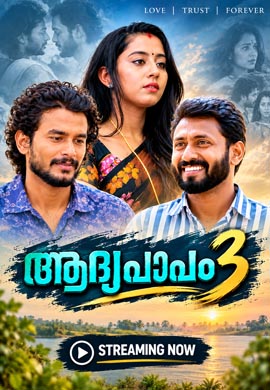 Aadhya Papam 3